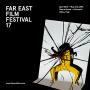Far East Film Festival Udine 17