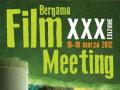 XXX Bergamo Film Meeting