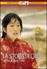 La Storia Di Qiu Ju